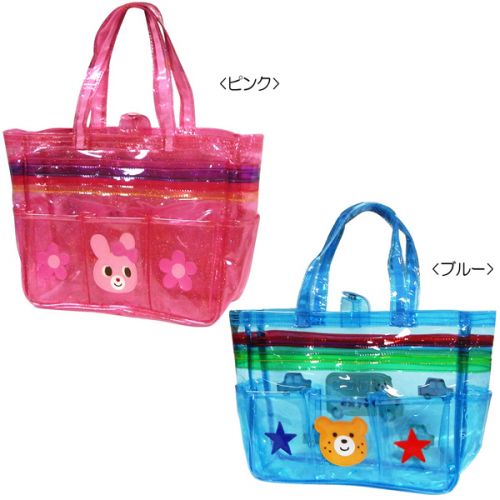 Sac de sport - Ref 15139