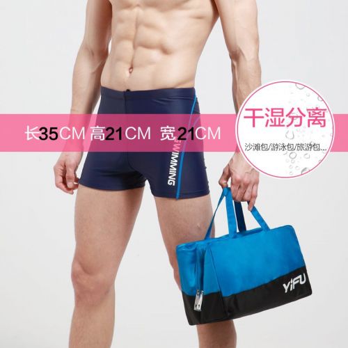 Sac de sport - Ref 15193