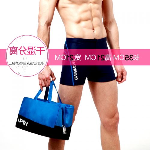 Sac de sport - Ref 15198