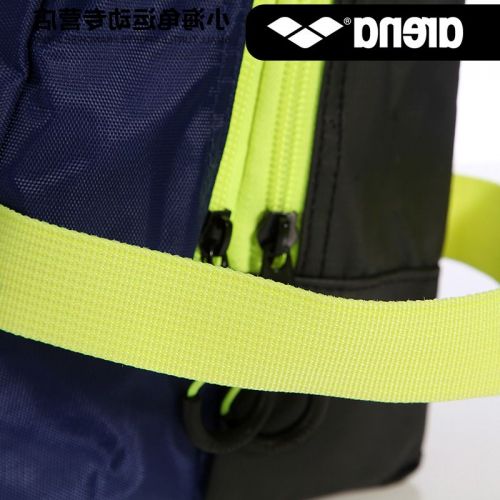 Sac de sport - Ref 15223