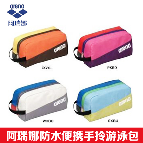 Sac de sport - Ref 15264