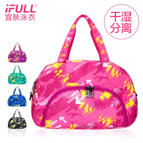 Sac de sport - Ref 15286