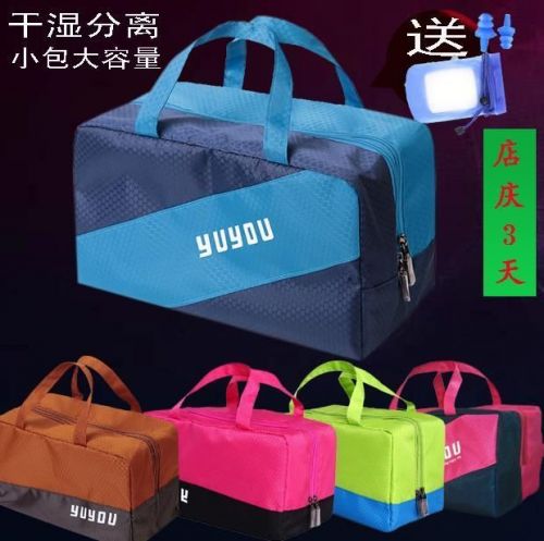 Sac de sport - Ref 15301