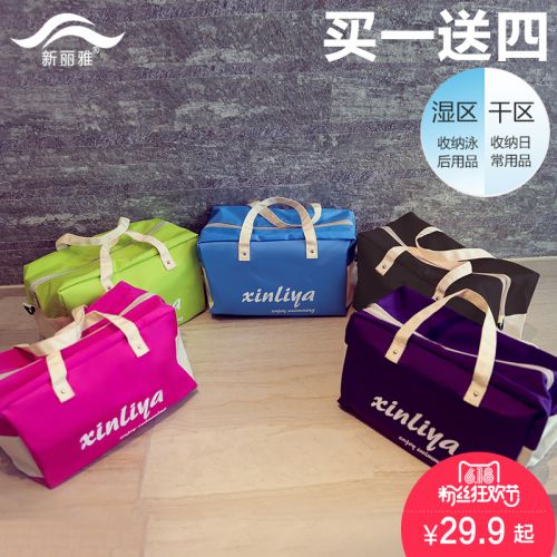 Sac de sport - Ref 15314