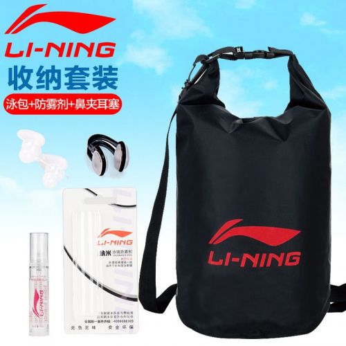 Sac de sport - Ref 15418