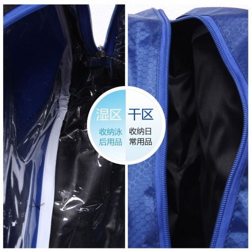 Sac de sport - Ref 15462