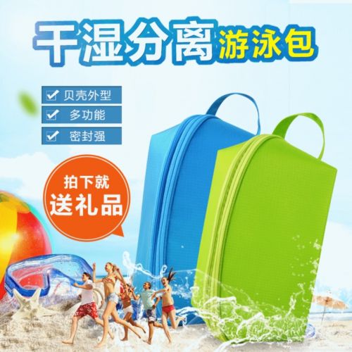 Sac de sport - Ref 15494