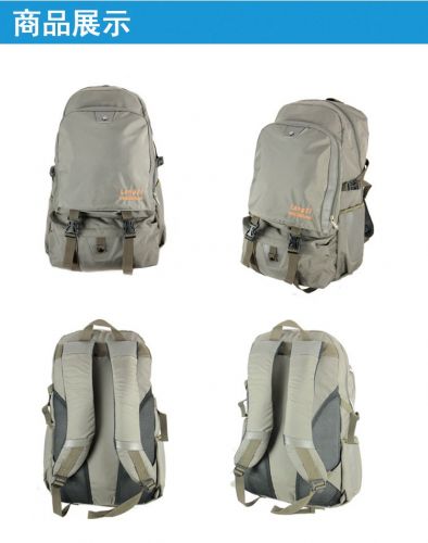 Sac de sport - Ref 15507