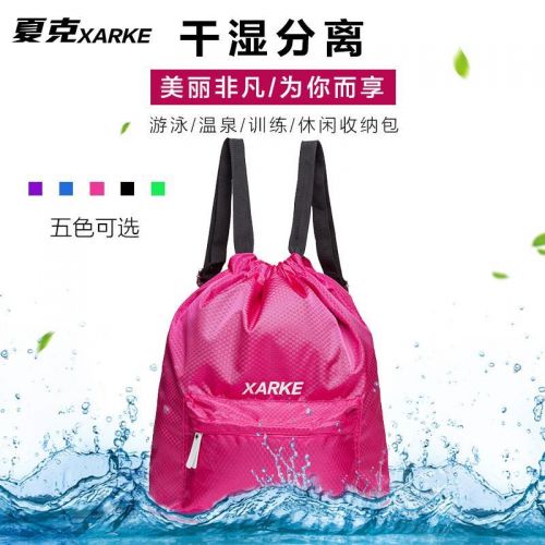 Sac de sport - Ref 15538