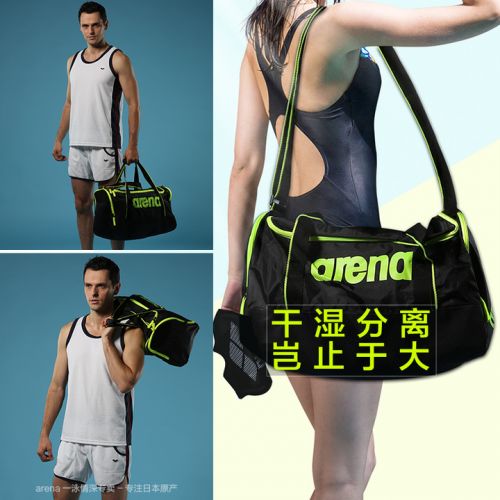 Sac de sport - Ref 15545