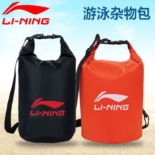 Sac de sport - Ref 15550