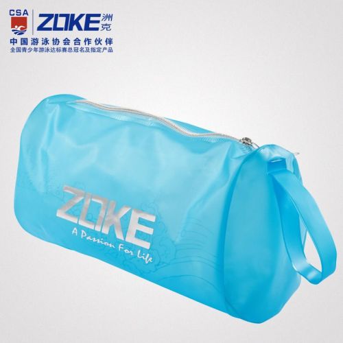 Sac de sport - Ref 15561
