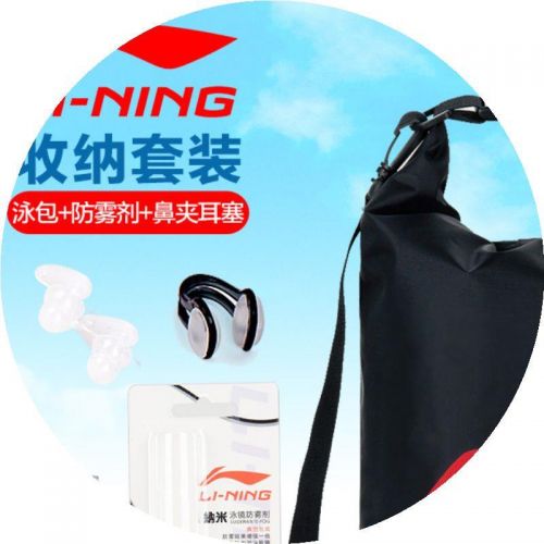 Sac de sport - Ref 15608