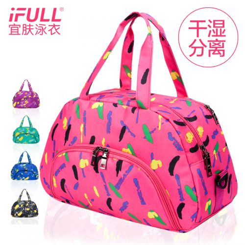 Sac de sport - Ref 15628