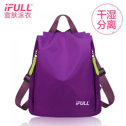 Sac de sport - Ref 15642