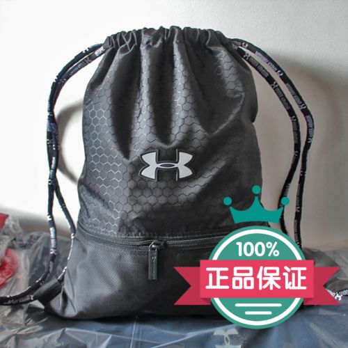 Sac de sport - Ref 15647