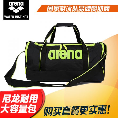 Sac de sport - Ref 15659