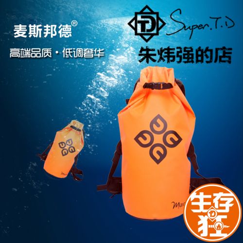 Sac de sport - Ref 15669