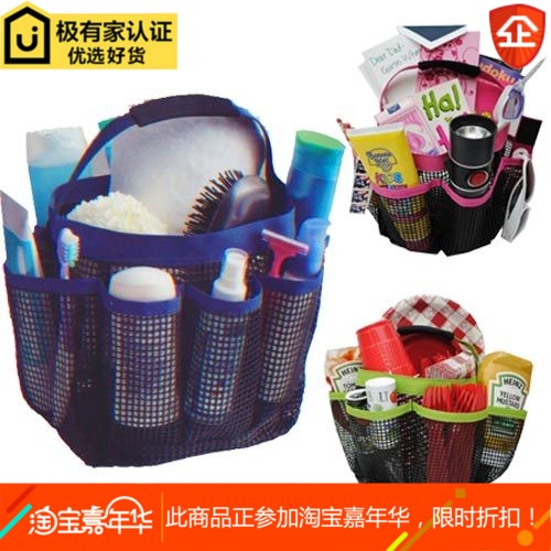 Sac de sport - Ref 15687