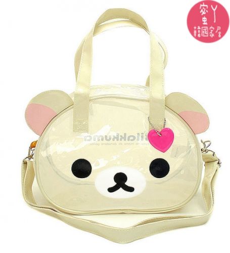 Sac de sport - Ref 15699