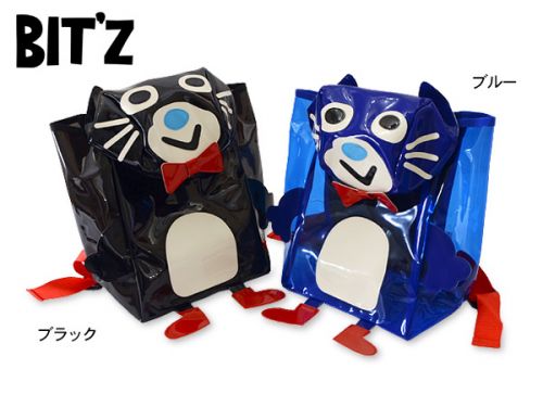 Sac de sport - Ref 15709