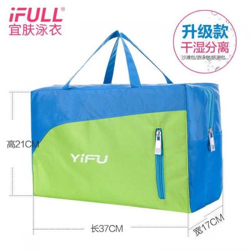 Sac de sport - Ref 15713