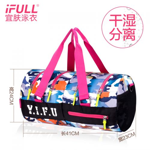Sac de sport - Ref 15738