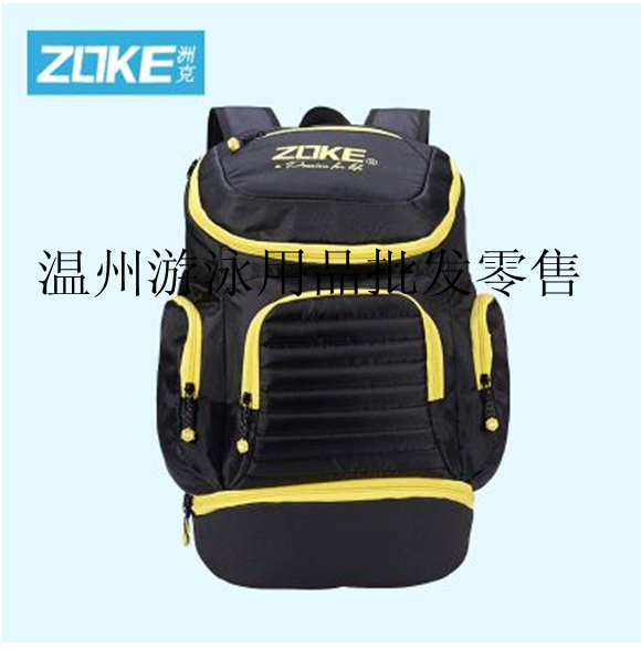 Sac de sport - Ref 15767
