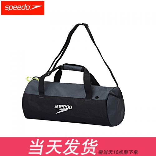 Sac de sport - Ref 15785
