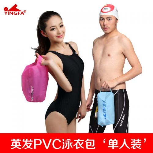 Sac de sport - Ref 15825