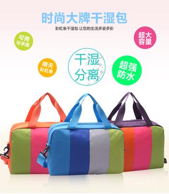 Sac de sport - Ref 15878