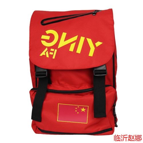 Sac de sport - Ref 15931