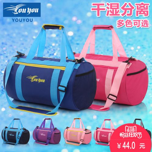 Sac de sport - Ref 15932