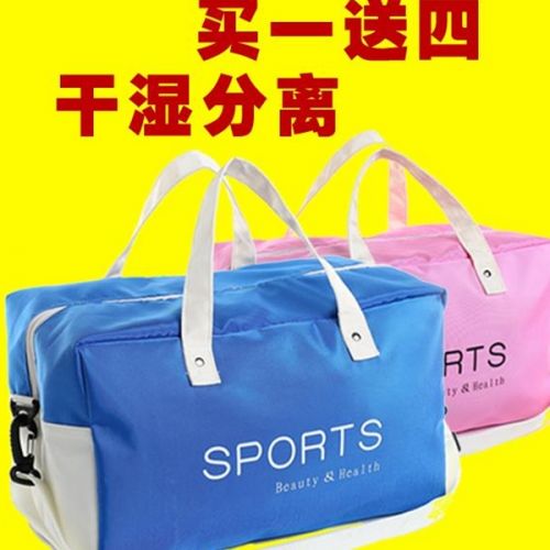 Sac de sport - Ref 16002