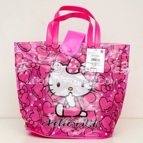 Sac de sport - Ref 16005