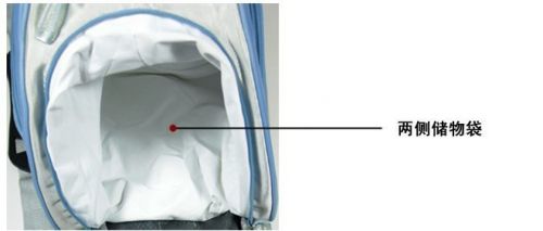 Sac de sport - Ref 16008