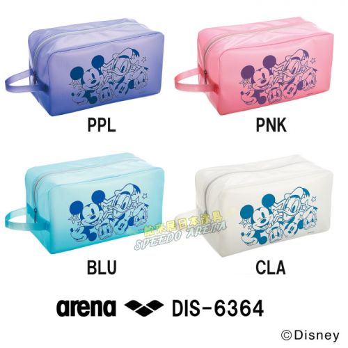 Sac de sport - Ref 16010