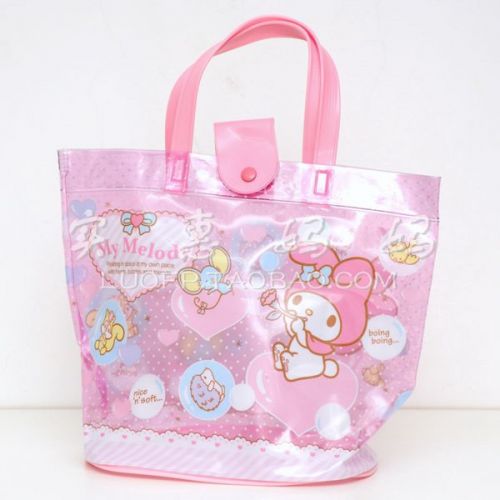 Sac de sport - Ref 16029