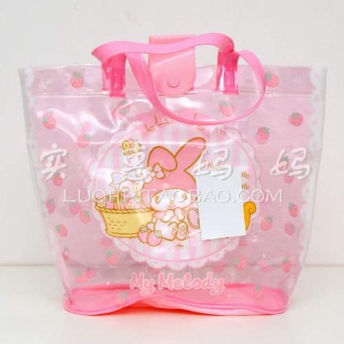 Sac de sport - Ref 16030