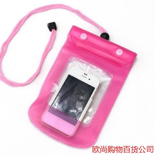 Sac de sport - Ref 16036