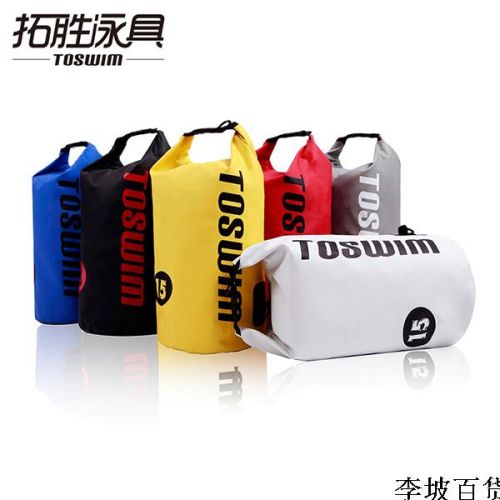 Sac de sport - Ref 16037