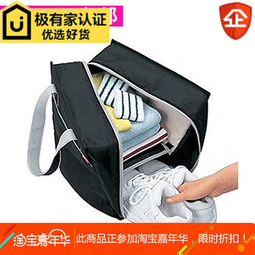 Sac de sport - Ref 16038