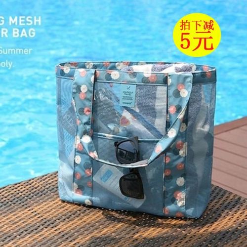 Sac de sport - Ref 16085