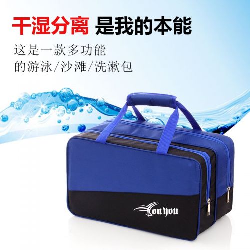 Sac de sport - Ref 16163