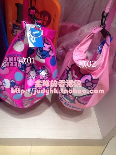 Sac de sport - Ref 16174