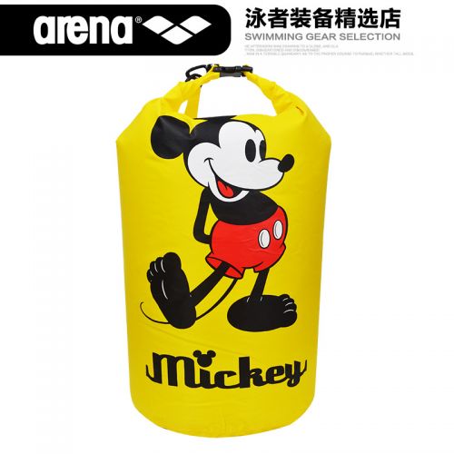 Sac de sport - Ref 16192