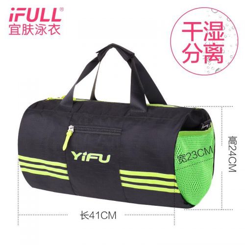 Sac de sport - Ref 16202