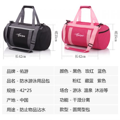 Sac de sport - Ref 16254