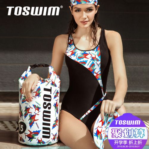 Sac de sport - Ref 16287