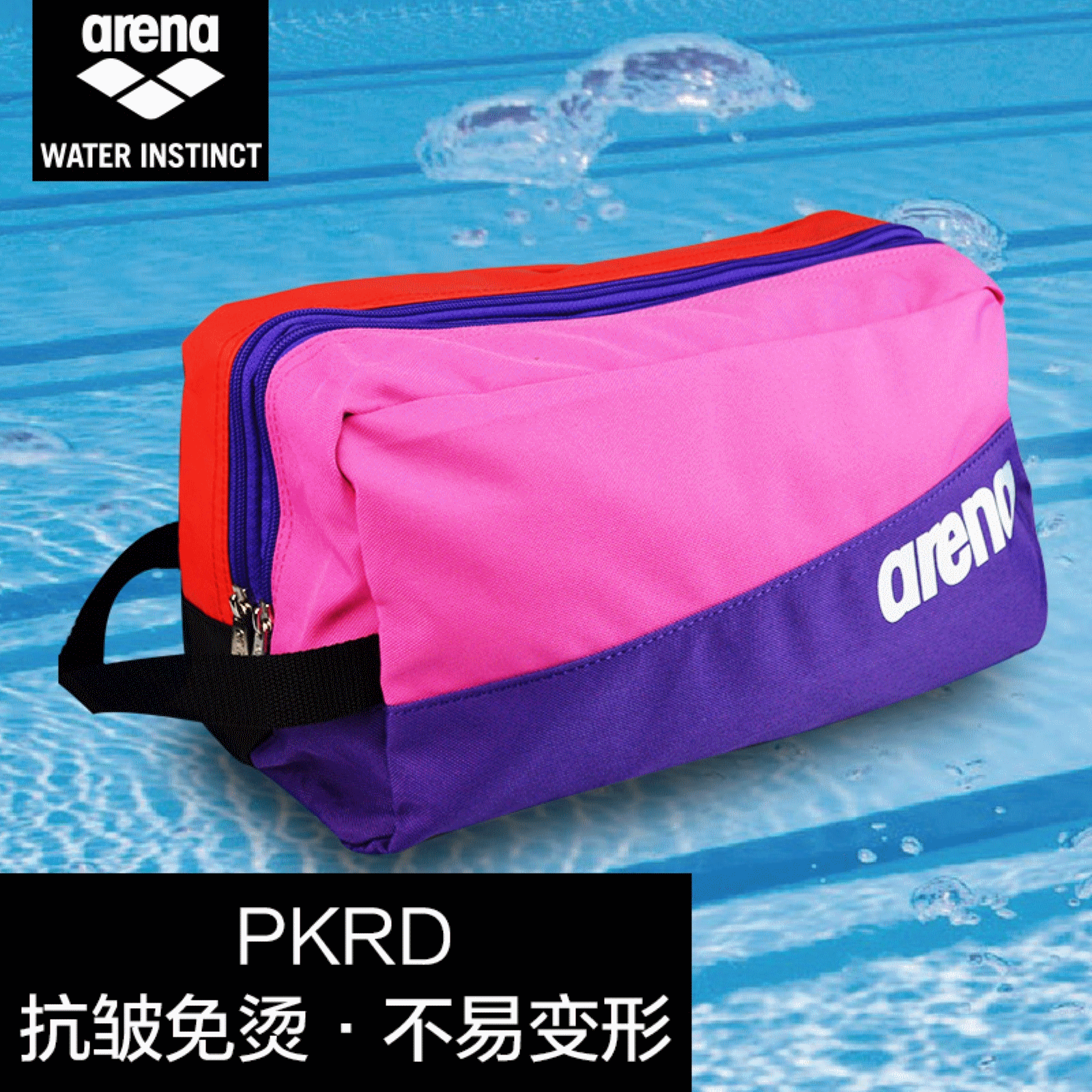 Sac de sport - Ref 16301
